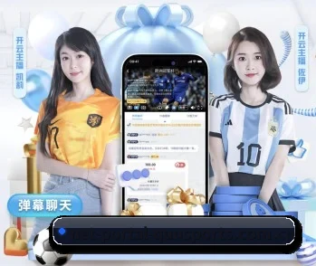 net-portal-quusports.com.cn的故事
